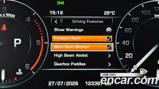 Land Rover Range Rover Sport 2013 thumb 11