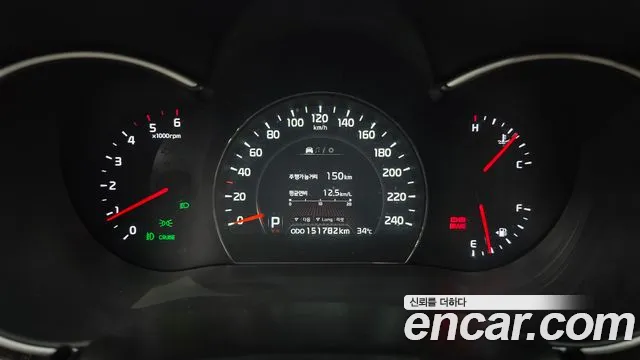 Kia Sorento 2014 thumb 11