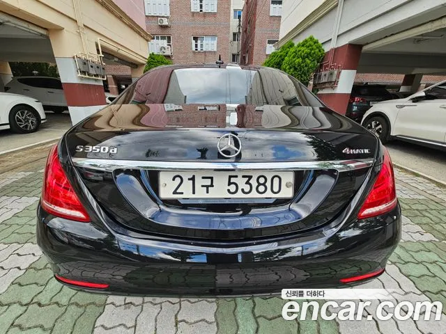 Mercedes-Benz S-Класс 2017 thumb 9