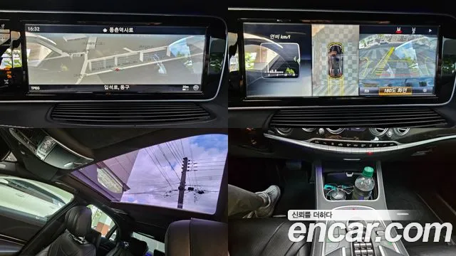 Mercedes-Benz S-Класс 2017 thumb 11