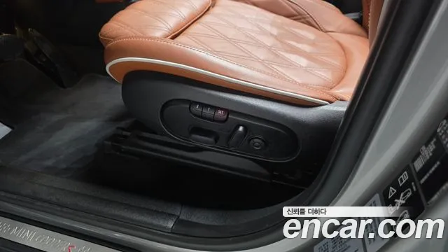 Mini Countryman 2023 thumb 12