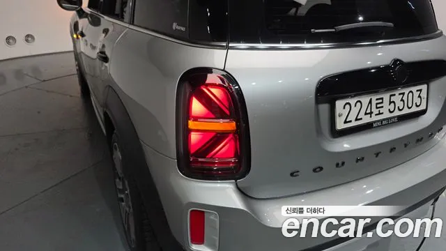 Mini Countryman 2023 thumb 11
