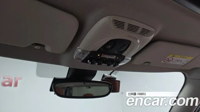 Mini Countryman 2023 thumb 8