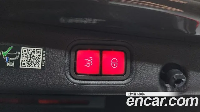 Mercedes-Benz E-Класс 2023 thumb 11