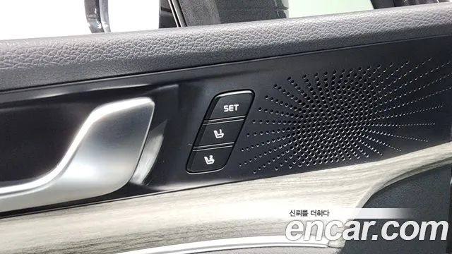 Kia K5 2024 thumb 11