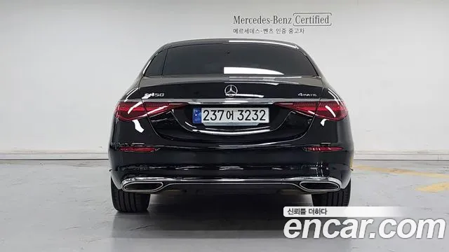 Mercedes-Benz S-Класс 2024 thumb 5