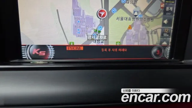 Kia K5 2012 thumb 10