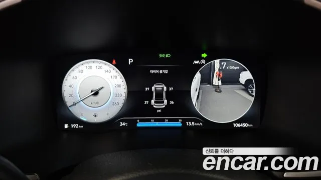 Hyundai Santa Fe 2021 thumb 7