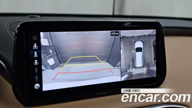 Hyundai Santa Fe 2021 thumb 6