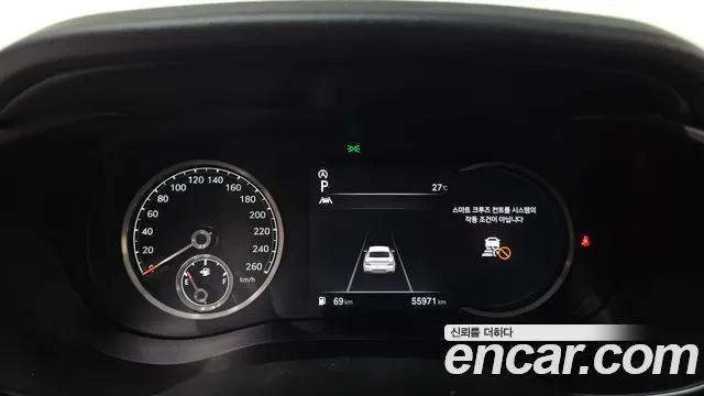 Genesis G70 2020 thumb 5