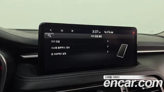 Genesis G70 2020 thumb 2