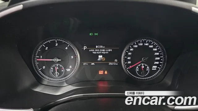 Hyundai Santa Fe 2021 thumb 9