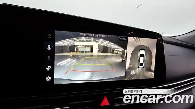 Hyundai Avante 2023 thumb 9