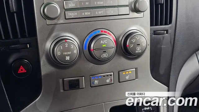 Hyundai Starex 2015 thumb 4