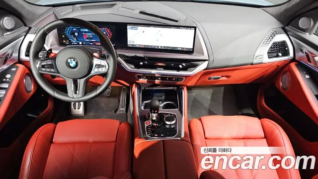 BMW XM 2025 thumb 12