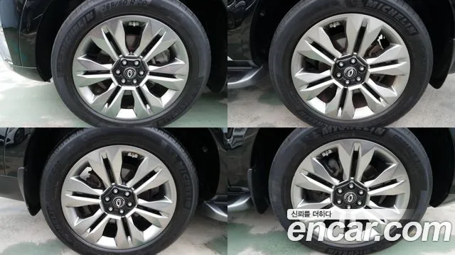 Kia Mohave 2021 thumb 11