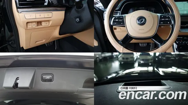 Kia Mohave 2021 thumb 10