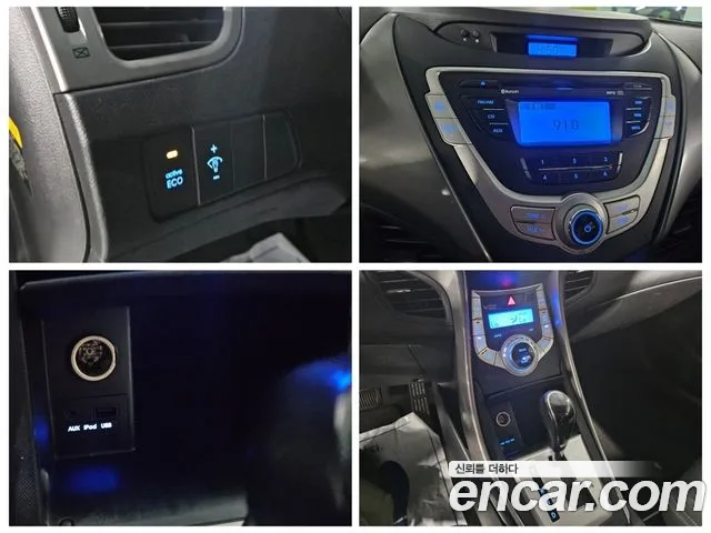 Hyundai Avante 2012 thumb 10