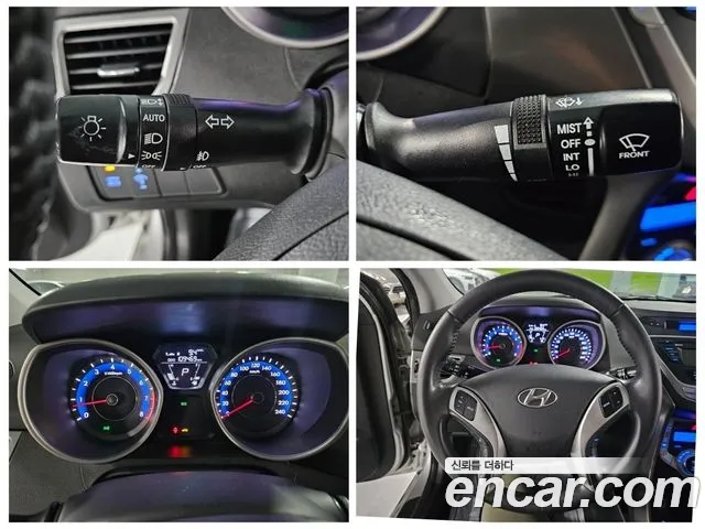 Hyundai Avante 2012 thumb 2