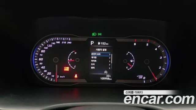 Hyundai Tucson 2021 thumb 9