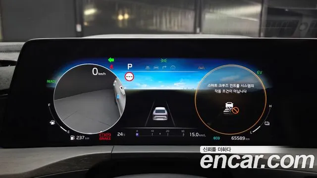Kia K8 2021 thumb 6