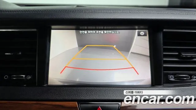 Kia K7 2016 thumb 2