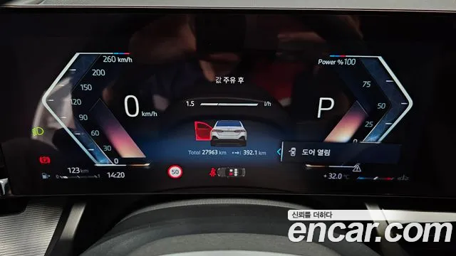 BMW 5 серии 2024 thumb 9