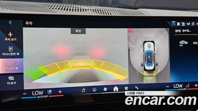 BMW 5 серии 2024 thumb 5