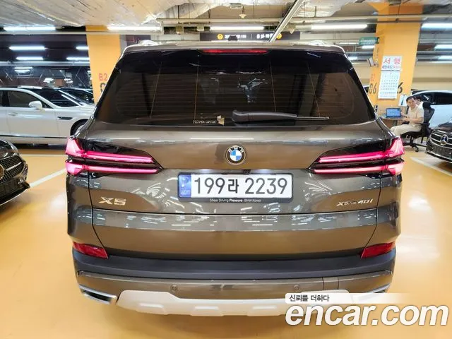 BMW X5 2024 thumb 11