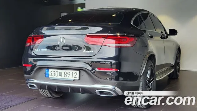 Mercedes-Benz GLC 2023 thumb 7
