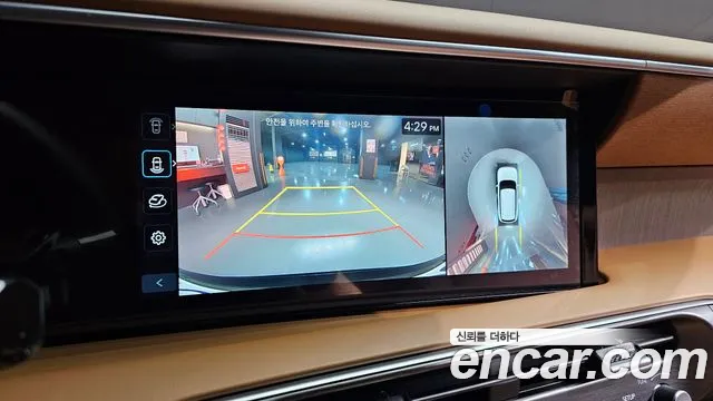 Hyundai Palisade 2025 thumb 7