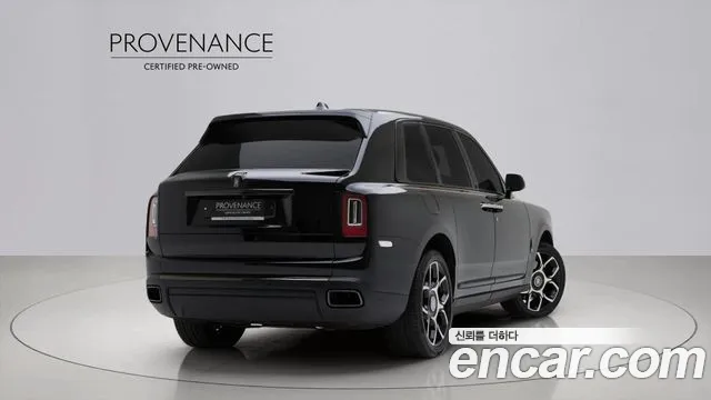 Rolls-Royce Cullinan 2023 thumb 11
