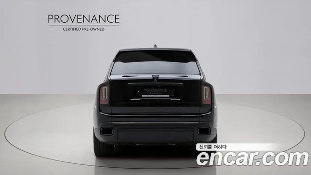 Rolls-Royce Cullinan 2023 thumb 7