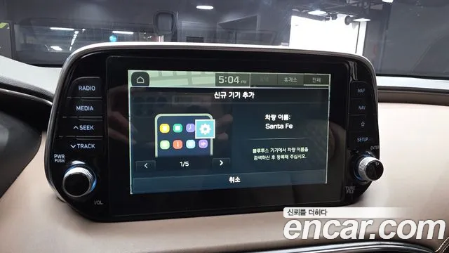 Hyundai Santa Fe 2018 thumb 3