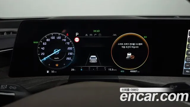 Kia K8 2023 thumb 12