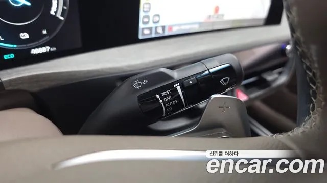 Kia K8 2023 thumb 7