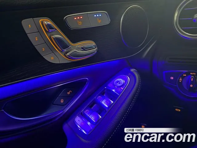 Mercedes-Benz GLC 2022 thumb 12