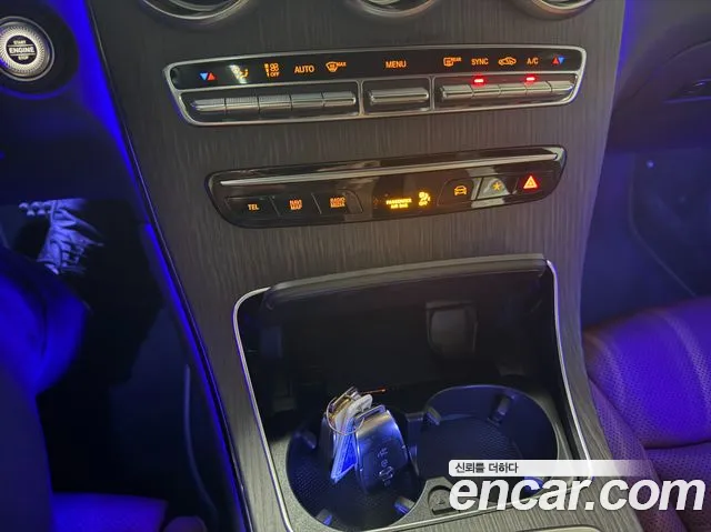 Mercedes-Benz GLC 2022 thumb 4