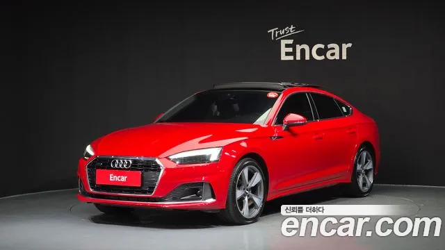 Audi A5 2021 thumb 6
