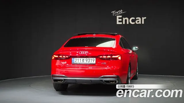 Audi A5 2021 thumb 7