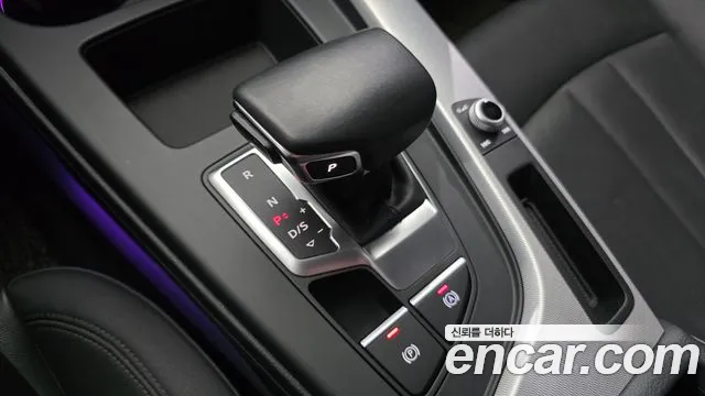 Audi A5 2021 thumb 11