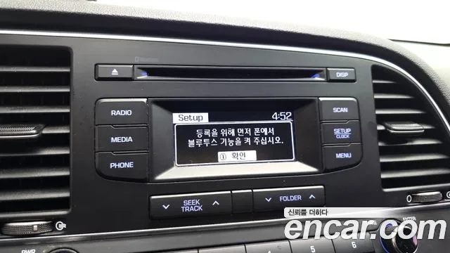 Hyundai Avante 2017 thumb 2