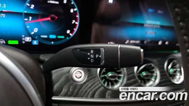 Mercedes-Benz CLS-Class 2021 thumb 8