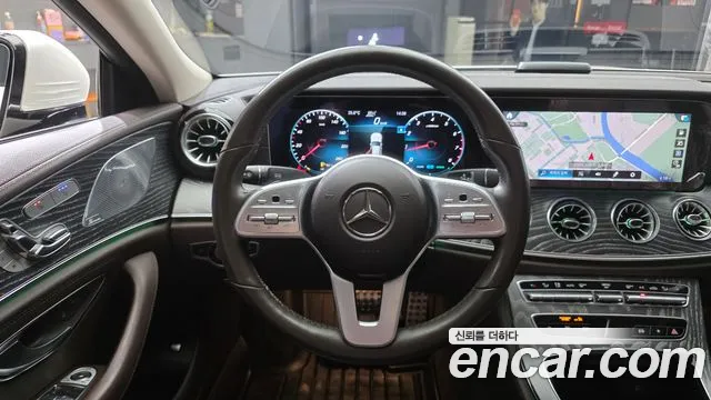 Mercedes-Benz CLS-Class 2021 thumb 9
