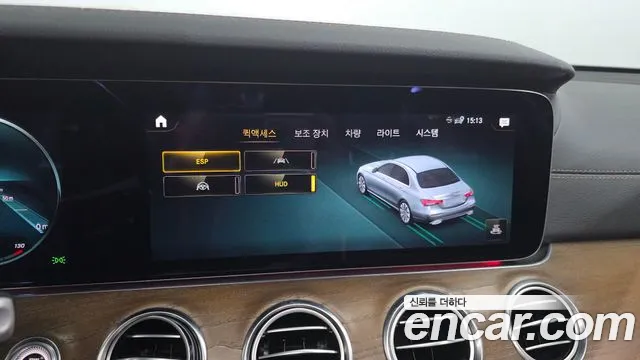 Mercedes-Benz E-Класс 2021 thumb 12