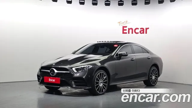 Mercedes-Benz CLS-Class 2021 thumb 2