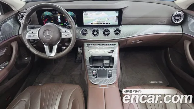Mercedes-Benz CLS-Class 2021 thumb 8