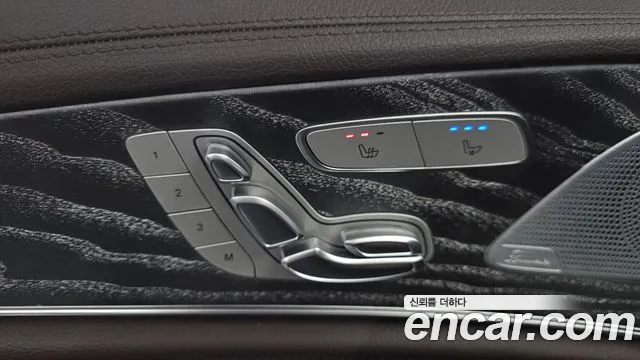 Mercedes-Benz CLS-Class 2021 thumb 5