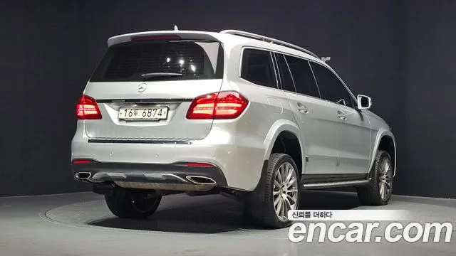 Mercedes-Benz GLS 2017 thumb 2
