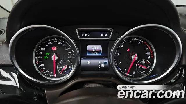 Mercedes-Benz GLS 2017 thumb 7